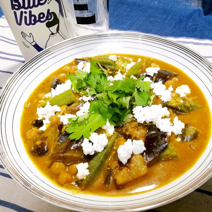 爽やかな酸味!茄子とオクラのタマリンドカレー